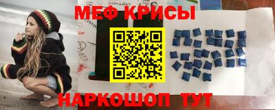 МДПВ Старая Купавна