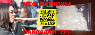 ешки Славгород
