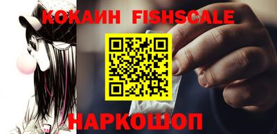 ешки Славгород