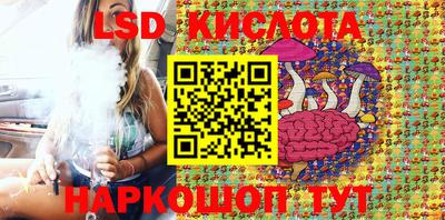 скорость Среднеуральск
