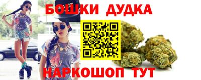 МДПВ Старая Купавна