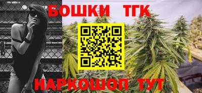 mix Славянск-на-Кубани