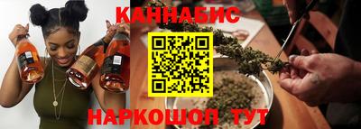 ешки Славгород