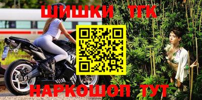 ешки Славгород
