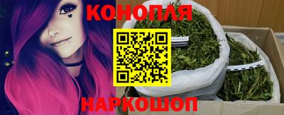 mix Славянск-на-Кубани