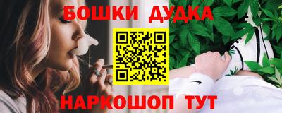 марки lsd Ставрополь
