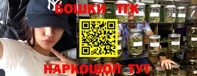 ешки Славгород