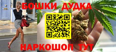 mix Славянск-на-Кубани