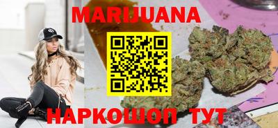 скорость Среднеуральск
