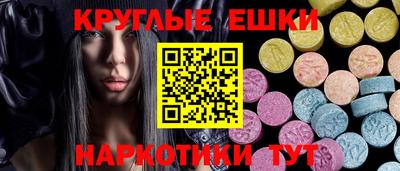 ешки Славгород