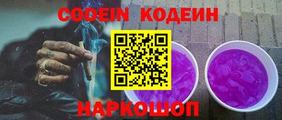 ешки Славгород