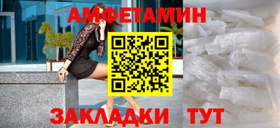 МДПВ Старая Купавна