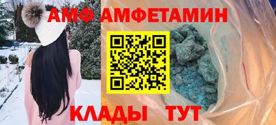 mix Славянск-на-Кубани