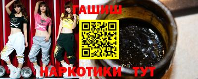 ешки Славгород
