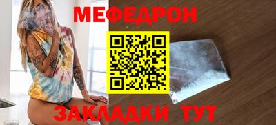 скорость Среднеуральск