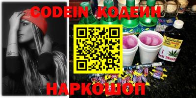 ешки Славгород