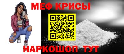 скорость Среднеуральск